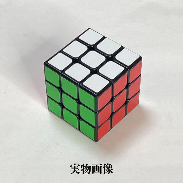 スピードキューブ ルービックキューブ 知育玩具 脳トレ 立体パズル 3.0_画像8