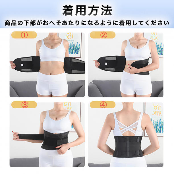 腰痛ベルト 腰ベルト 骨盤 腰痛 サポートベルト コルセット サポーター L_画像8