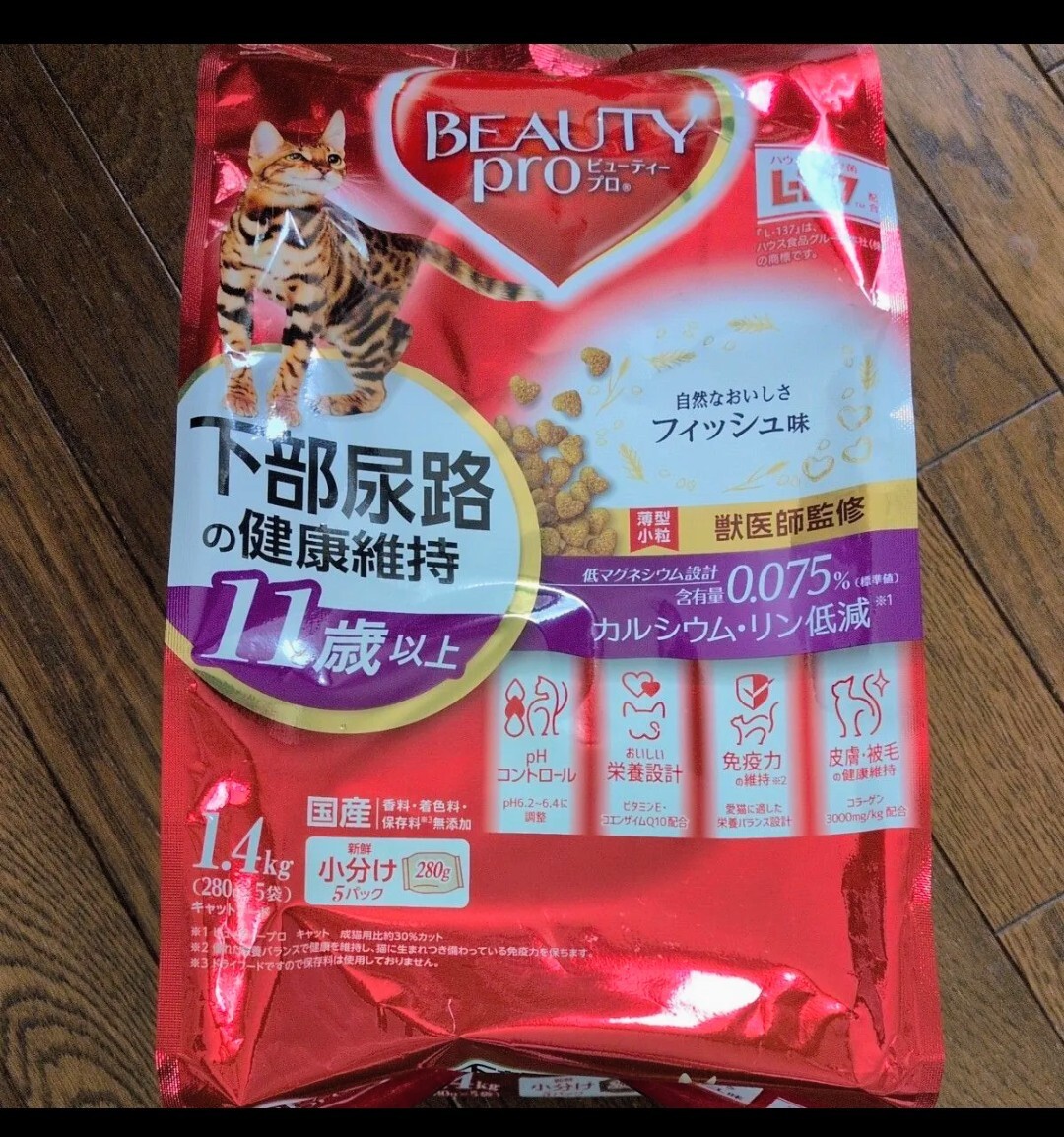 красота Pro корм для кошек нераспечатанный красота Pro корм для кошек нераспечатанный