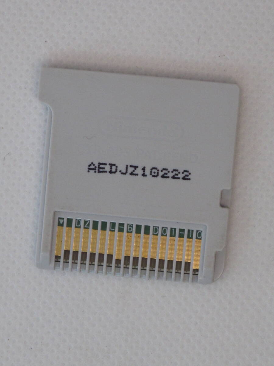 ★ソフトのみ・送料210円★【3DS】 イナズマイレブンGO [ダーク］　起動確認済_画像2