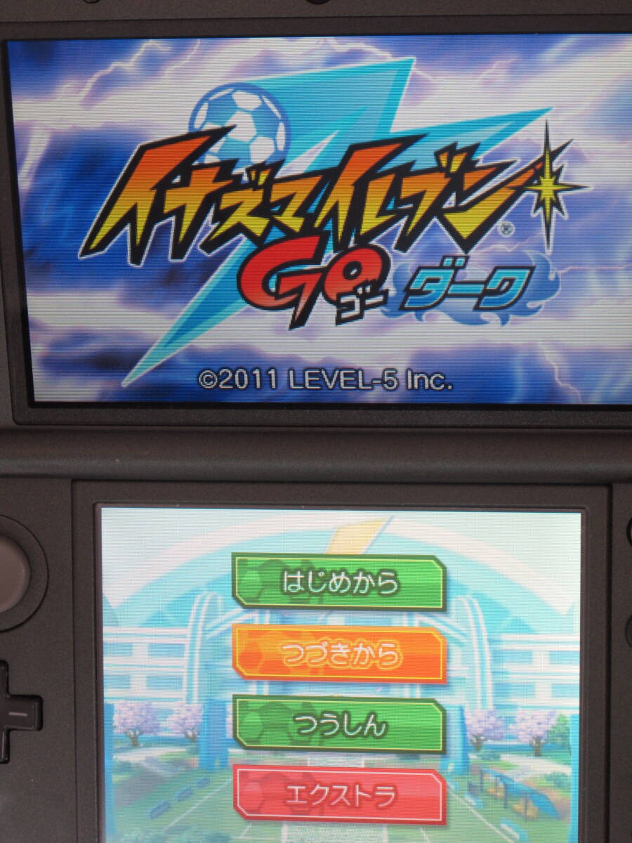 ★ソフトのみ・送料210円★【3DS】 イナズマイレブンGO [ダーク］　起動確認済_画像3