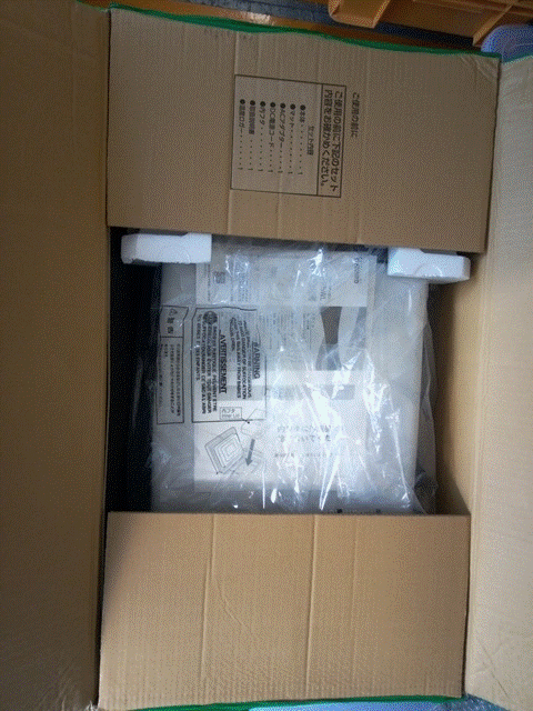 【新品】フリーザー TWINBIRD SC-DF25　電動クーラーボックス ポータブル低温冷凍冷蔵庫 sc-df25wl -40～ ツインバード【温度管理ロガー】_画像4