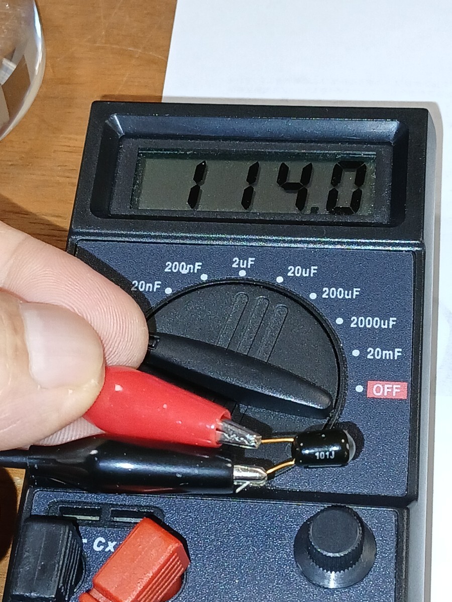 amch ポリプロピレンコンデンサx15個　中古品_画像7