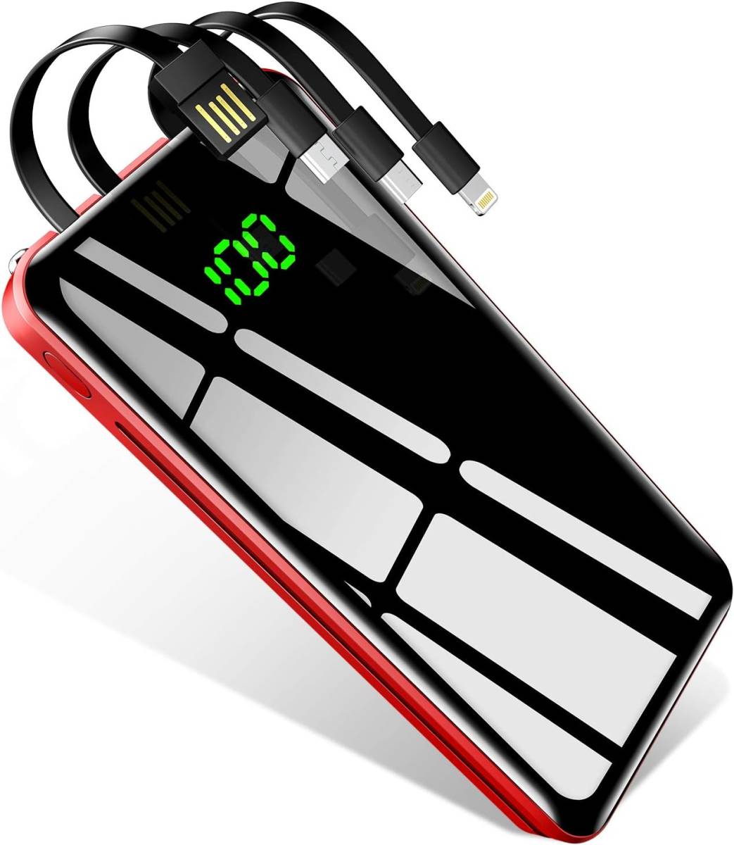 モバイルバッテリー 大容量 30000mAh 4本ケーブル内蔵 4台同時充電 急速充電 バッテリー スマホ充電器 残量表示 LEDライト付き PSE認証済み_画像1