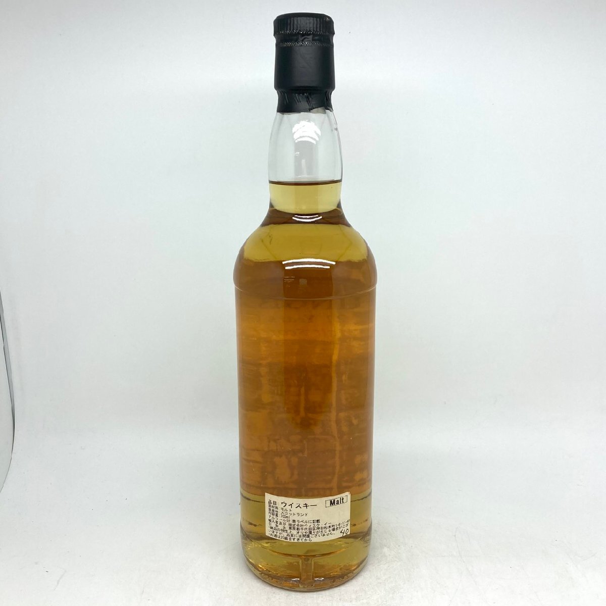  не . штекер springs банк 21 год 1997 malt house Islay Sherry ho gs head 700ml 54.1% 3H-26-1-170323-YS