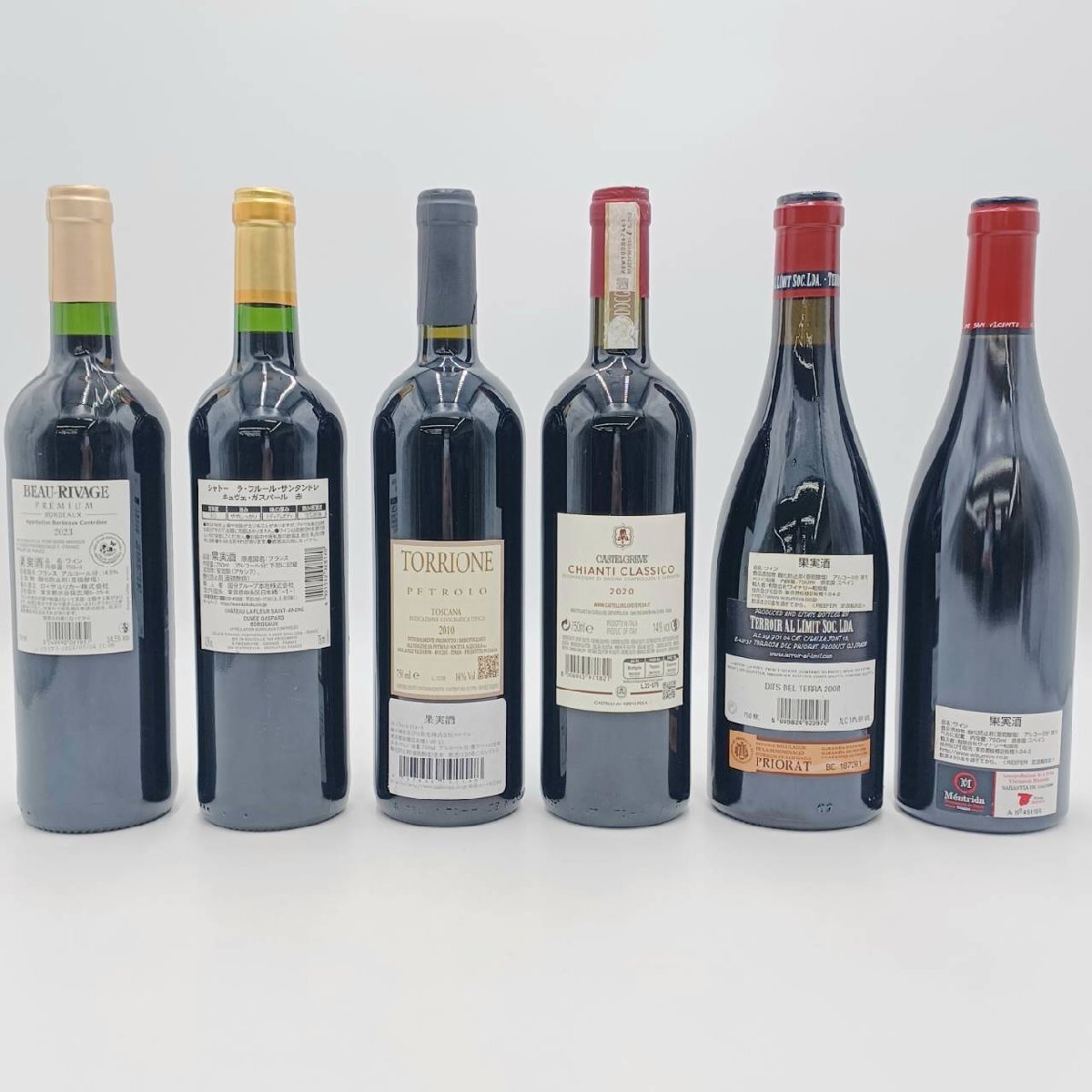 未開栓 赤ワイン 6本セット 750ml ディッツ デル テラ/ペトローロ トリオーネ/キャンティ クラシコ 他　A251117-2_画像2