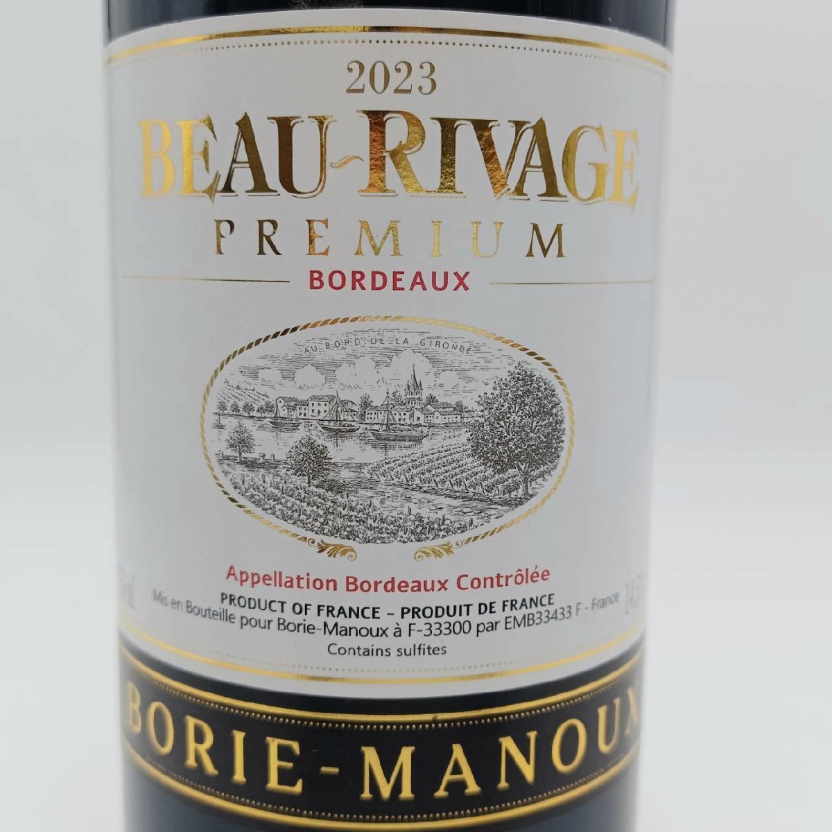 未開栓 赤ワイン 6本セット 750ml ディッツ デル テラ/ペトローロ トリオーネ/キャンティ クラシコ 他　A251117-2_画像9