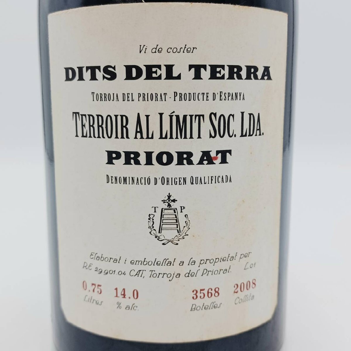 未開栓 赤ワイン 6本セット 750ml ディッツ デル テラ/ペトローロ トリオーネ/キャンティ クラシコ 他　A251117-2_画像6