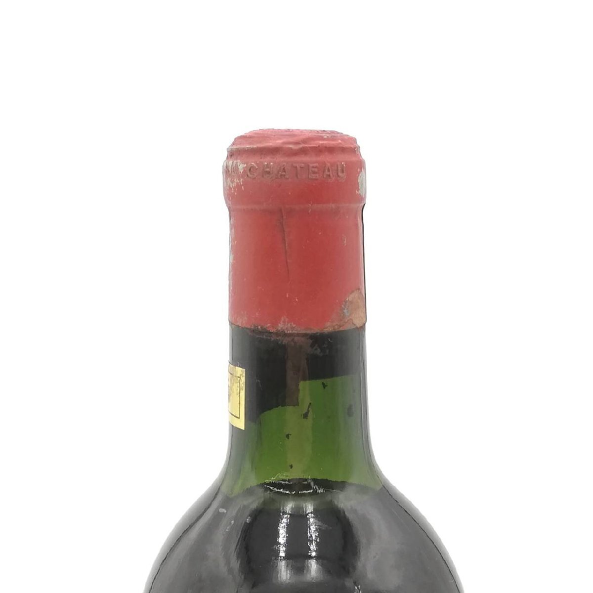 [ погреб хранение товар ] не . штекер 1947 автомобиль to- мутон low to порог двери to750ml 8W-56-3-170439-N