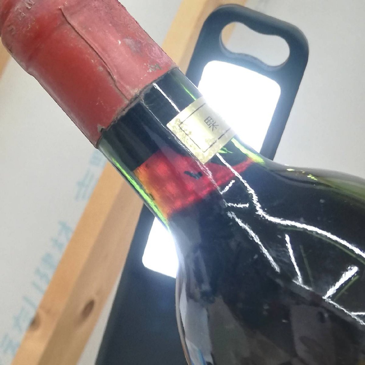 [ погреб хранение товар ] не . штекер 1947 автомобиль to- мутон low to порог двери to750ml 8W-56-3-170439-N