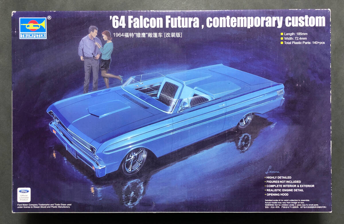@中古絶版模型堂 トランペッター 1/25 '64ファルコンフューチュラ TRUMPETER 1964 Ford Falcon Futura フォード ファルコン フューチュラ_画像1