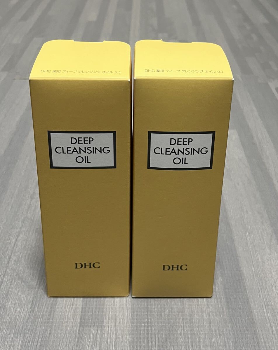 ★DHC★薬用DEEP CLEANSING OIL(L)★200mL★2ケセット★医薬部外品★_画像1