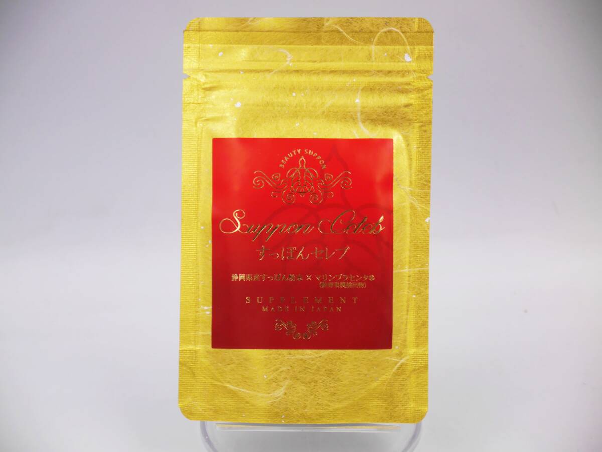 [ нераспечатанный ]la солнечный te дальневосточная черепаха Celeb 60 шарик срок годности :2028 год 3 месяц 1 пакет дальневосточная черепаха порошок . иметь еда дополнение здоровое питание [22064-jejj]