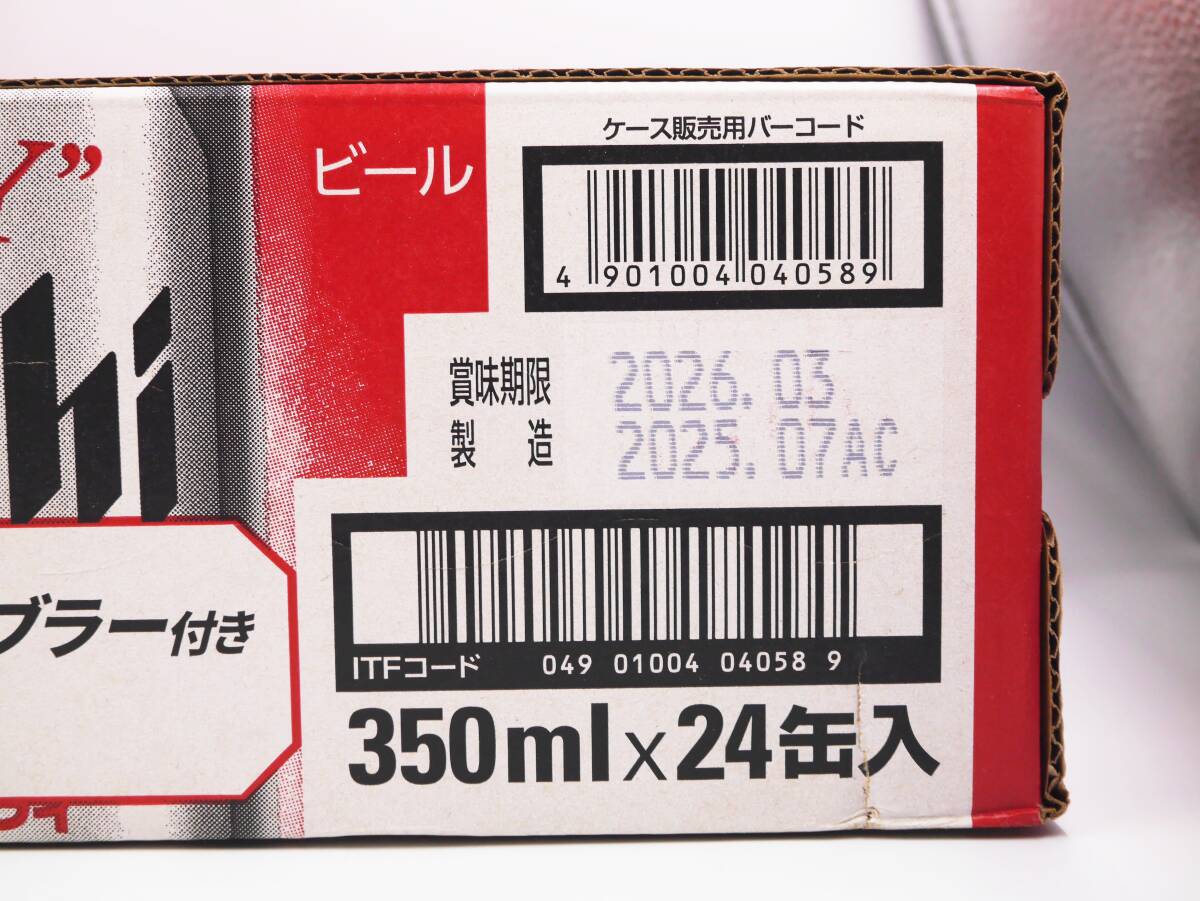 [ коробка нераспечатанный ] сырой пиво Asahi Asahi super dry 350ml×24 жестяная банка срок годности :2026 год 3 месяц (2025 год 7 месяц производство ) [22327-bjjj]