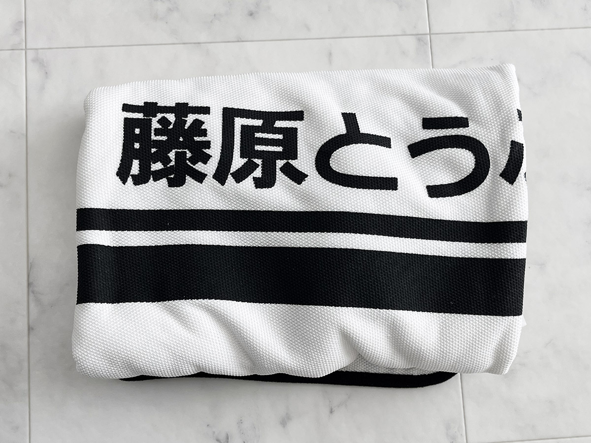 ■しまむら 頭文字D 藤原とうふ店 洗車タオル(未使用新品 イニシャルD initialD_画像3