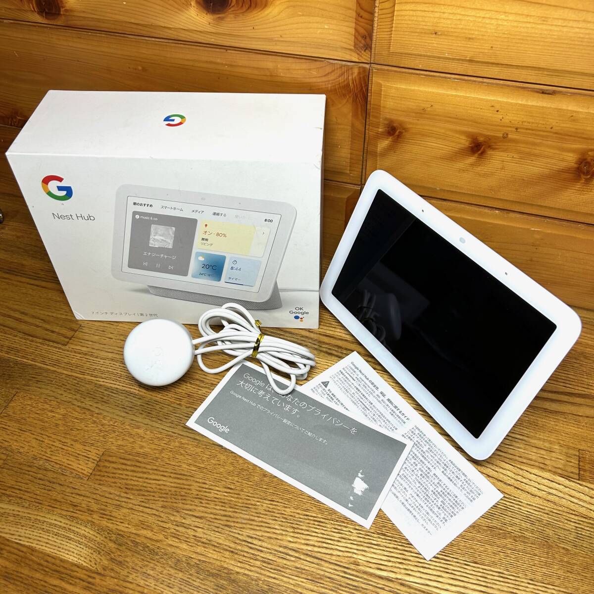 ★即決 送料無料 ジャンク扱い Google Nest Hub 第2世代 GUIK2 1600 7インチ ディスプレイ 第二世代 グーグル_画像2