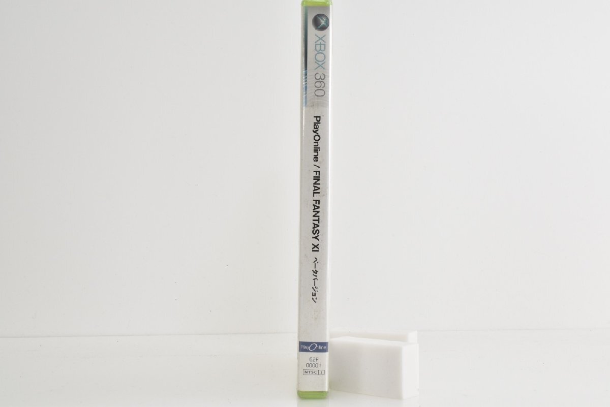 XBOX360 ソフト 未開封品 ファイナルファンタジー ベータバージョン_画像3