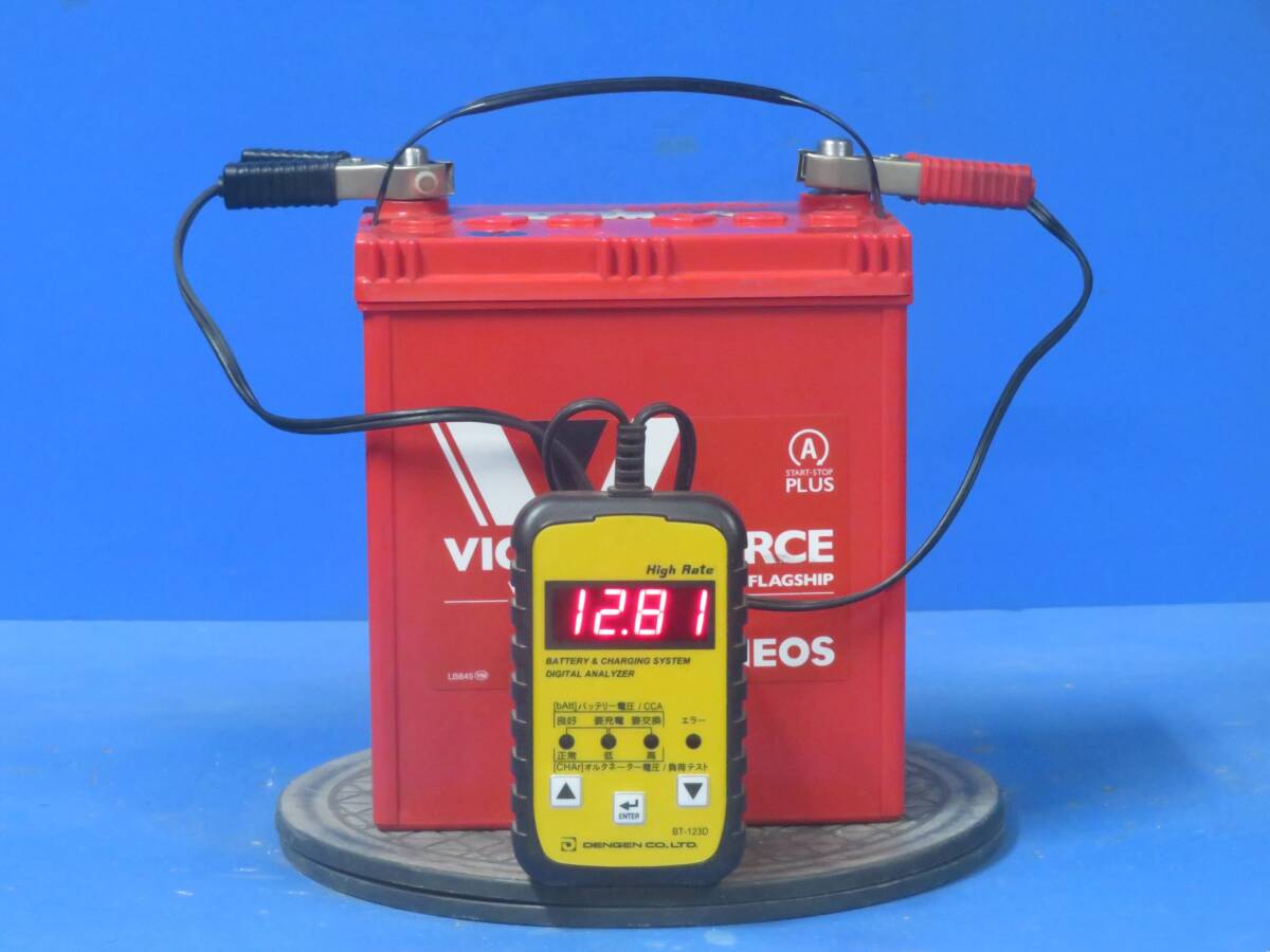 ●大特価 　421　エネオス　VF-K50R/B19R　IS車対応　K-42Rの上位品　再生バッテリー　自己紹介文(不可事由等）商品説明文一読必須_画像2