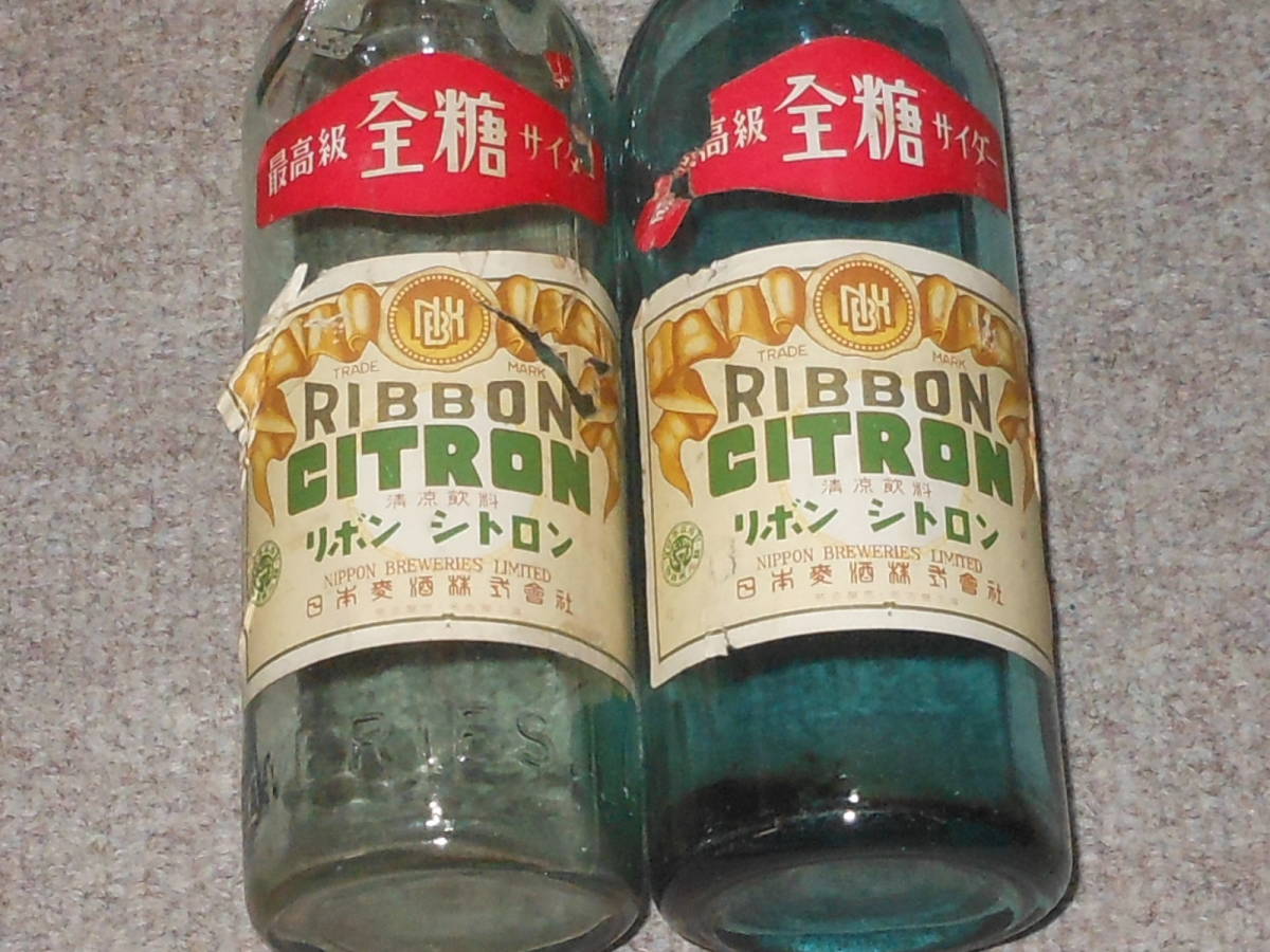 ニッポンビール,キリンレモン,リボンシトロン,etalian?空瓶,10本,アサヒビール,大日本?酒,KIRIN BREWERY?ASAHI BWERWERIES?明治飲料,三ツ矢_画像10