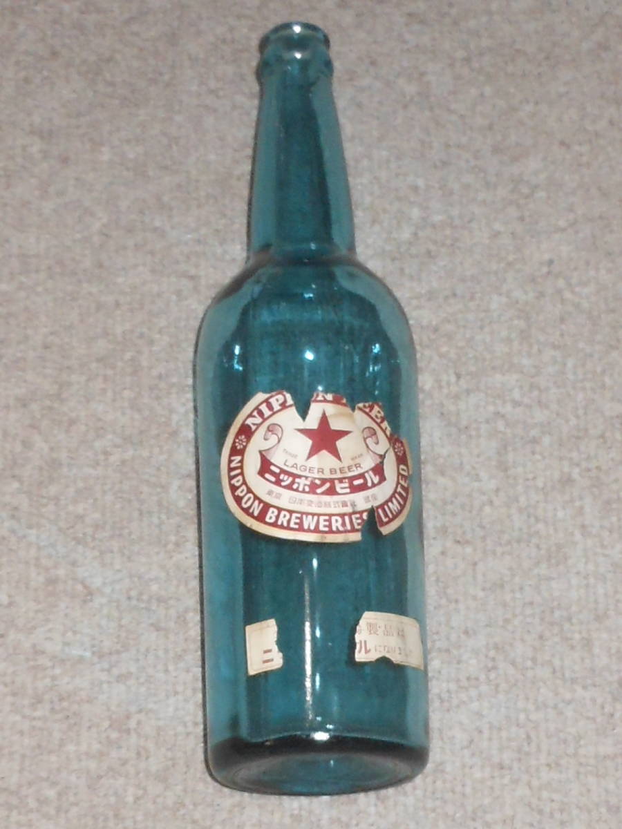 ニッポンビール,キリンレモン,リボンシトロン,etalian?空瓶,10本,アサヒビール,大日本?酒,KIRIN BREWERY?ASAHI BWERWERIES?明治飲料,三ツ矢_画像2