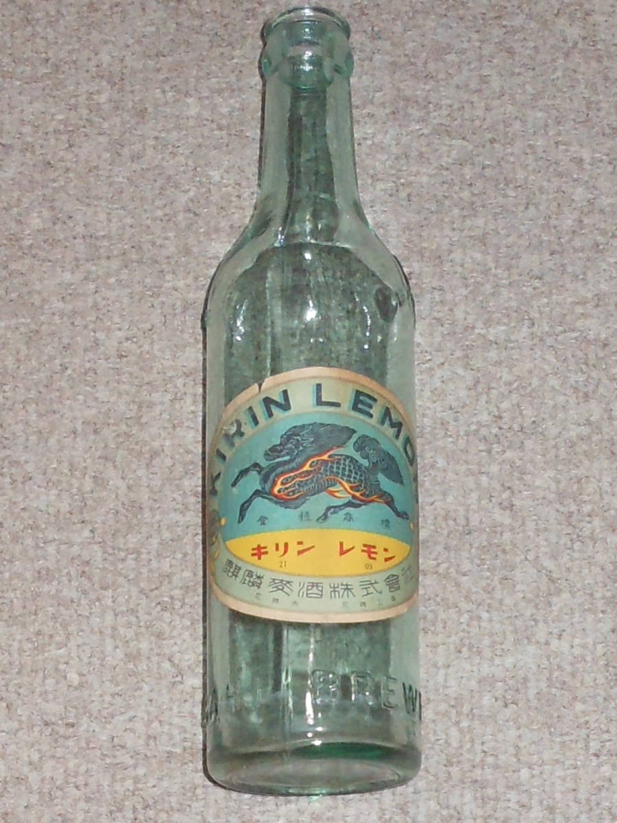 ニッポンビール,キリンレモン,リボンシトロン,etalian?空瓶,10本,アサヒビール,大日本?酒,KIRIN BREWERY?ASAHI BWERWERIES?明治飲料,三ツ矢_画像3