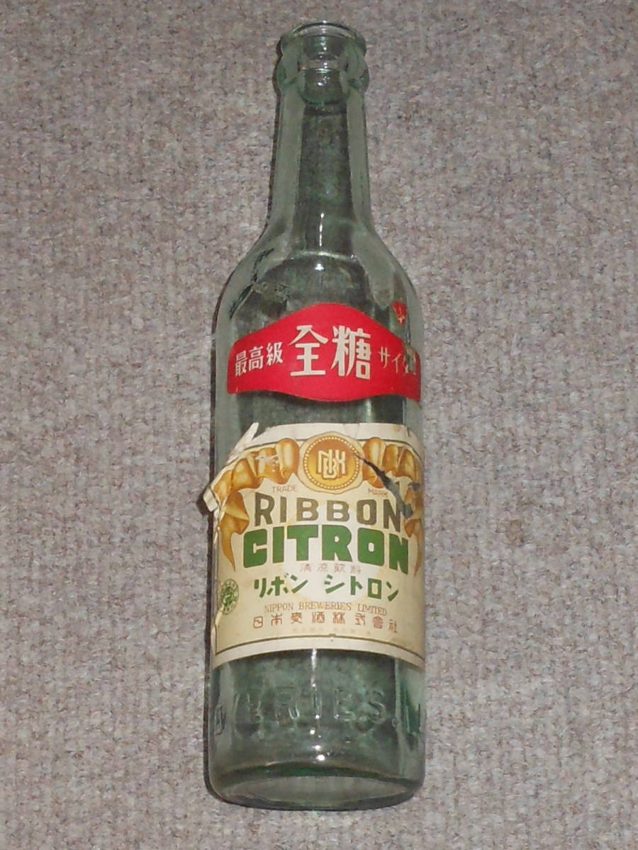 ニッポンビール,キリンレモン,リボンシトロン,etalian?空瓶,10本,アサヒビール,大日本?酒,KIRIN BREWERY?ASAHI BWERWERIES?明治飲料,三ツ矢_画像5