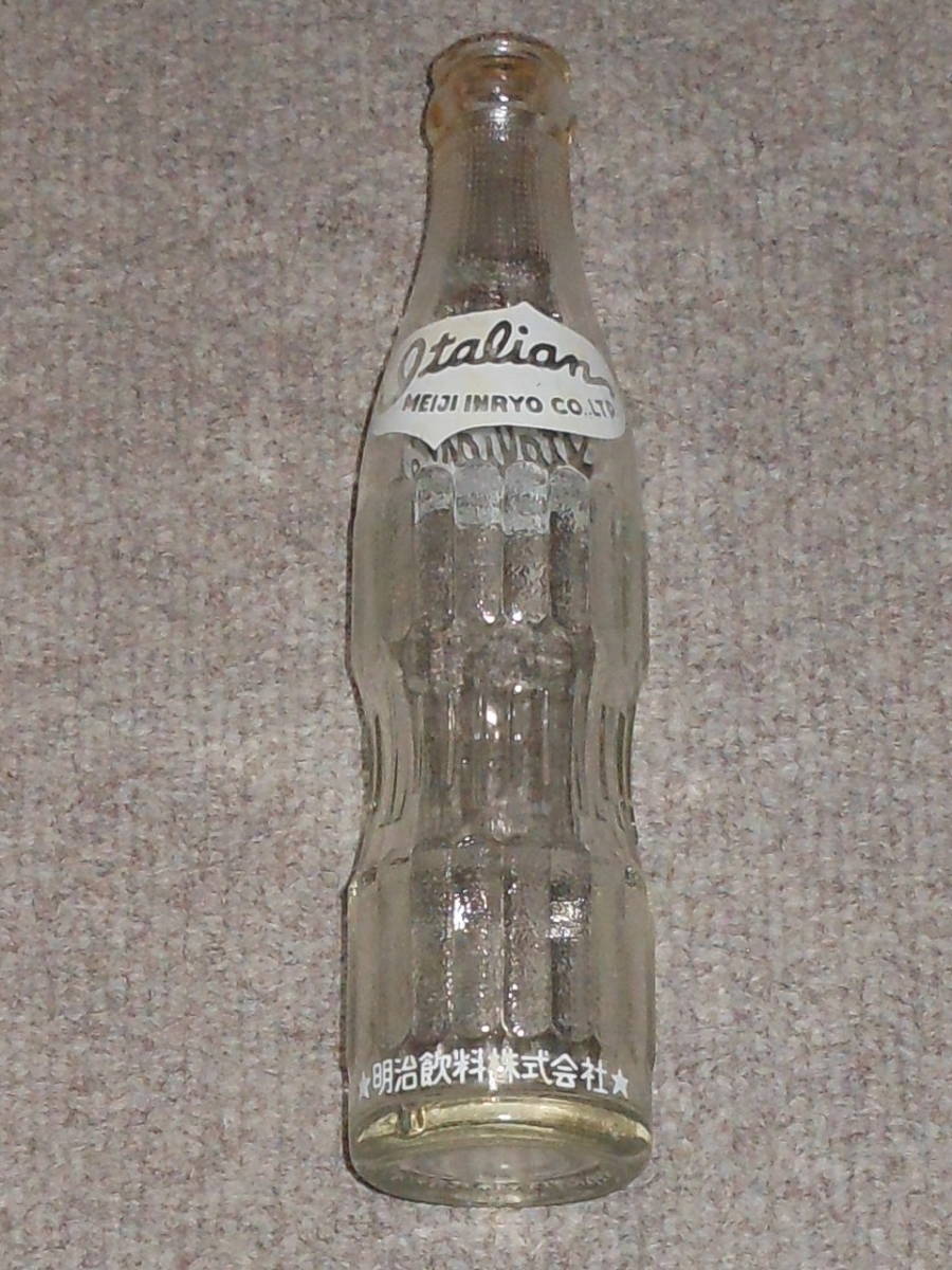ニッポンビール,キリンレモン,リボンシトロン,etalian?空瓶,10本,アサヒビール,大日本?酒,KIRIN BREWERY?ASAHI BWERWERIES?明治飲料,三ツ矢_画像6