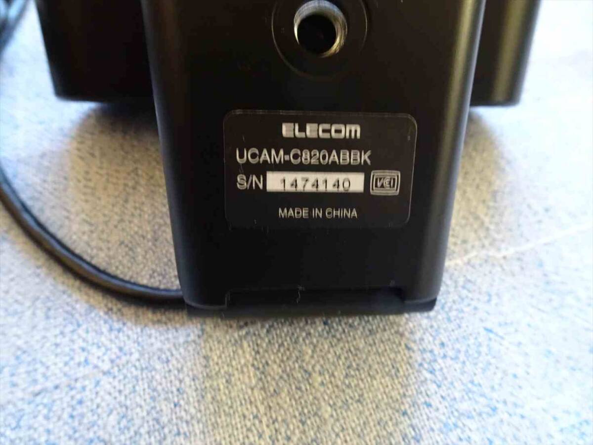 オートフォーカス対応200万画素Webカメラ UCAM-C820ABBK (ブラック) 中古品 梱包材無し_画像4