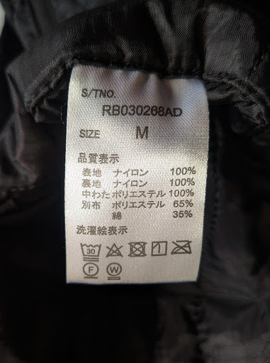 Rageblue モッズコート 黒　インナー付き_画像10