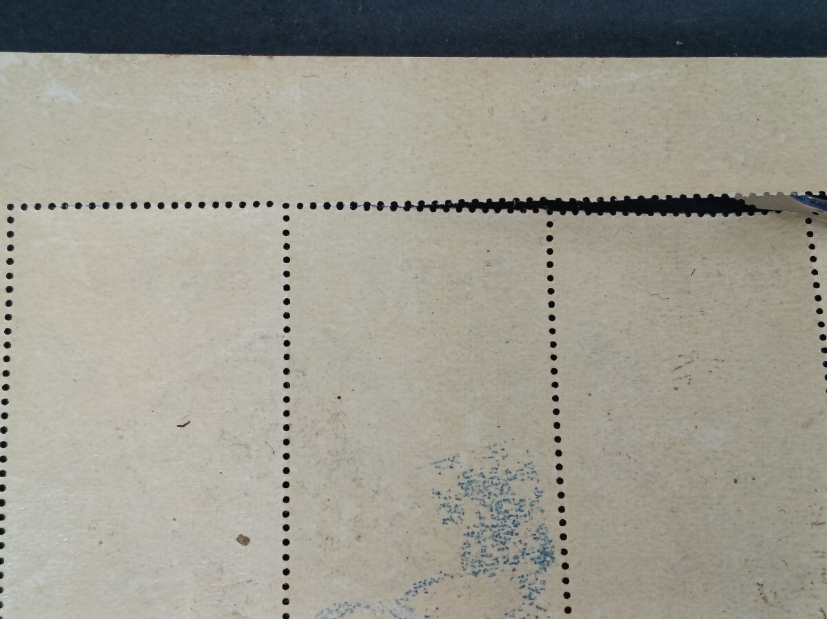 ●　 日本切手　未使用　 月に雁 １シート　と　銘版付き１枚　●_画像3