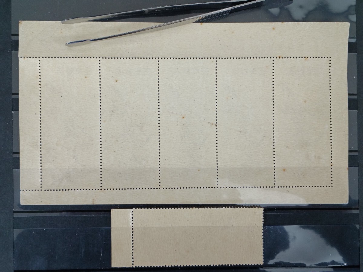 ●　 日本切手　未使用美品　切手趣味週間　月に雁　１シート　と　銘版付き１枚　●_画像2