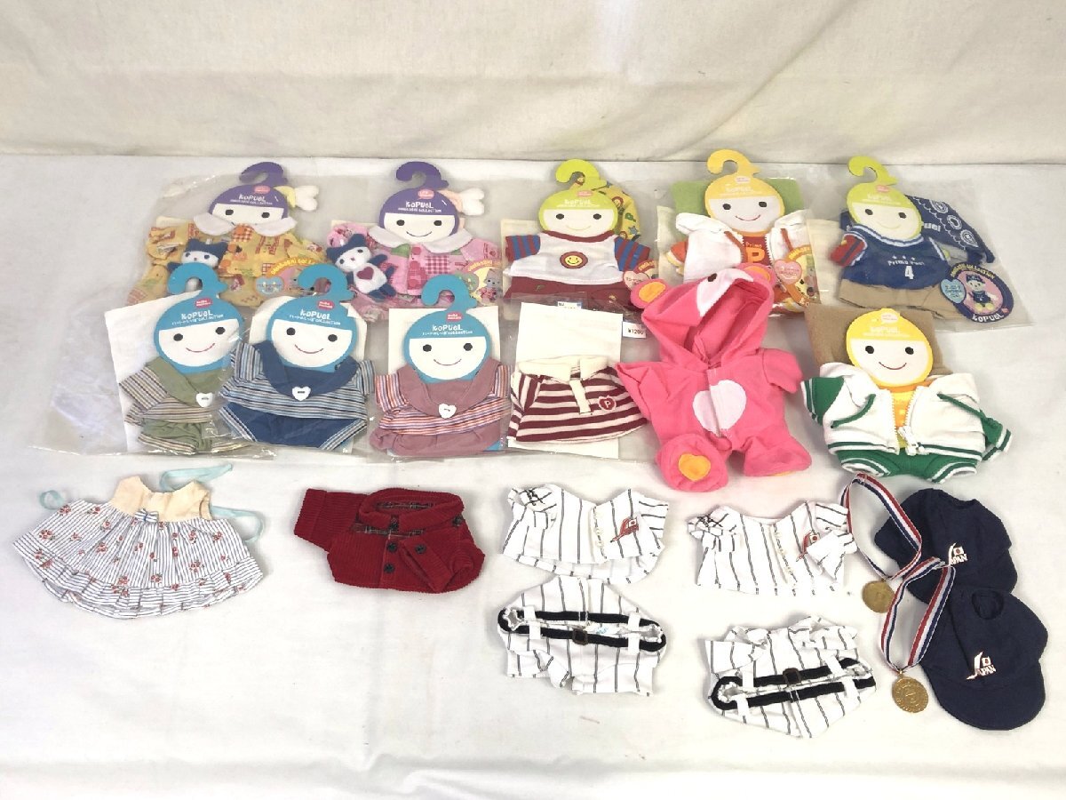 ☆☆BANDAI バンダイ　コプエル　おめかしコレクション　ハートのしっぽコレクション　色々 まとめて　15点セット☆未開封/USED/長期保管品_画像1