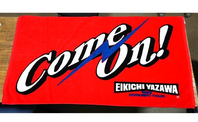 ♪矢沢永吉 E.YAZAWA Come On 1993 タオル コンサート ライブグッズ 日本製♪USED品_画像1