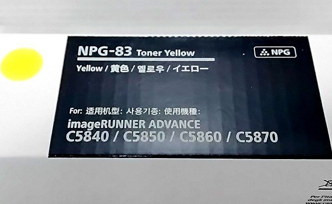 ♪Canon キャノン 純正 トナー NPG-83 4本セット ブラック/イエロー/シアン/マゼンタ サプライ 保管品♪未使用品_画像2