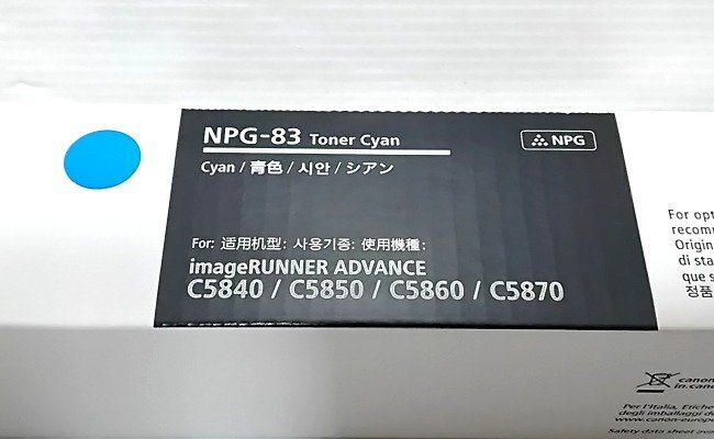 ♪Canon キャノン 純正 トナー NPG-83 4本セット ブラック/イエロー/シアン/マゼンタ サプライ 保管品♪未使用品_画像4