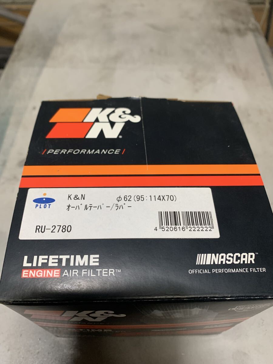 K&Nオーバルテーパーエアーフィルター RU-2780 62mm_画像6