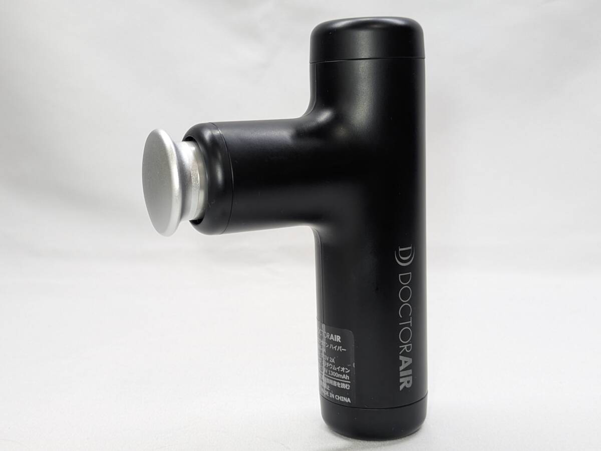★ DOCTORAIR ドクターエア エクサガン ハイパー EXAGUN HYPER REG-04 ハンディマッサージャー 箱付 動作確認済み 中古★ #564_画像2