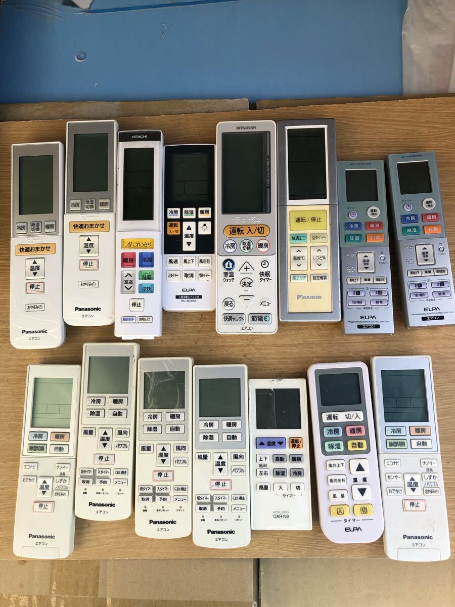★エアコン用リモコン★RC-22AC /まとめ_画像1