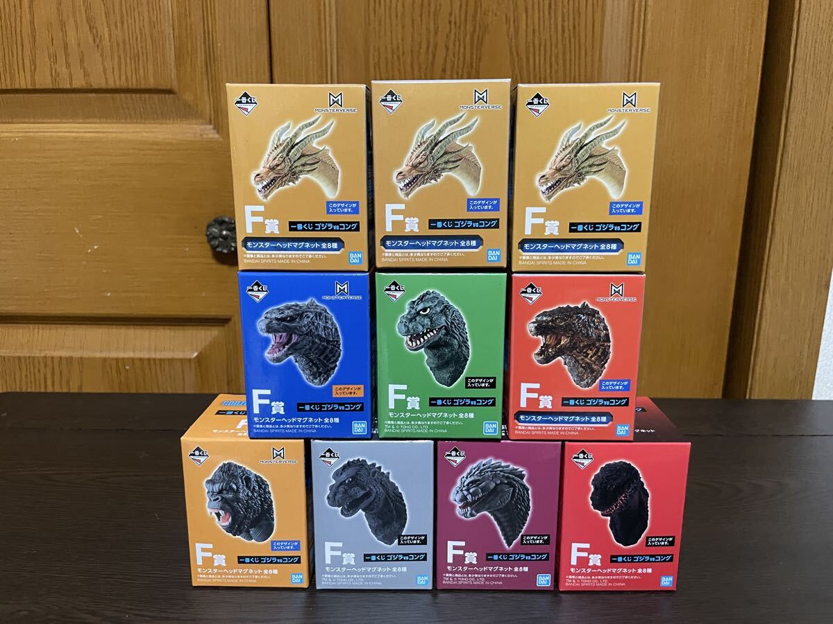 一番くじ ゴジラ モンスターヘッドマグネット 49種 64個セット_画像3