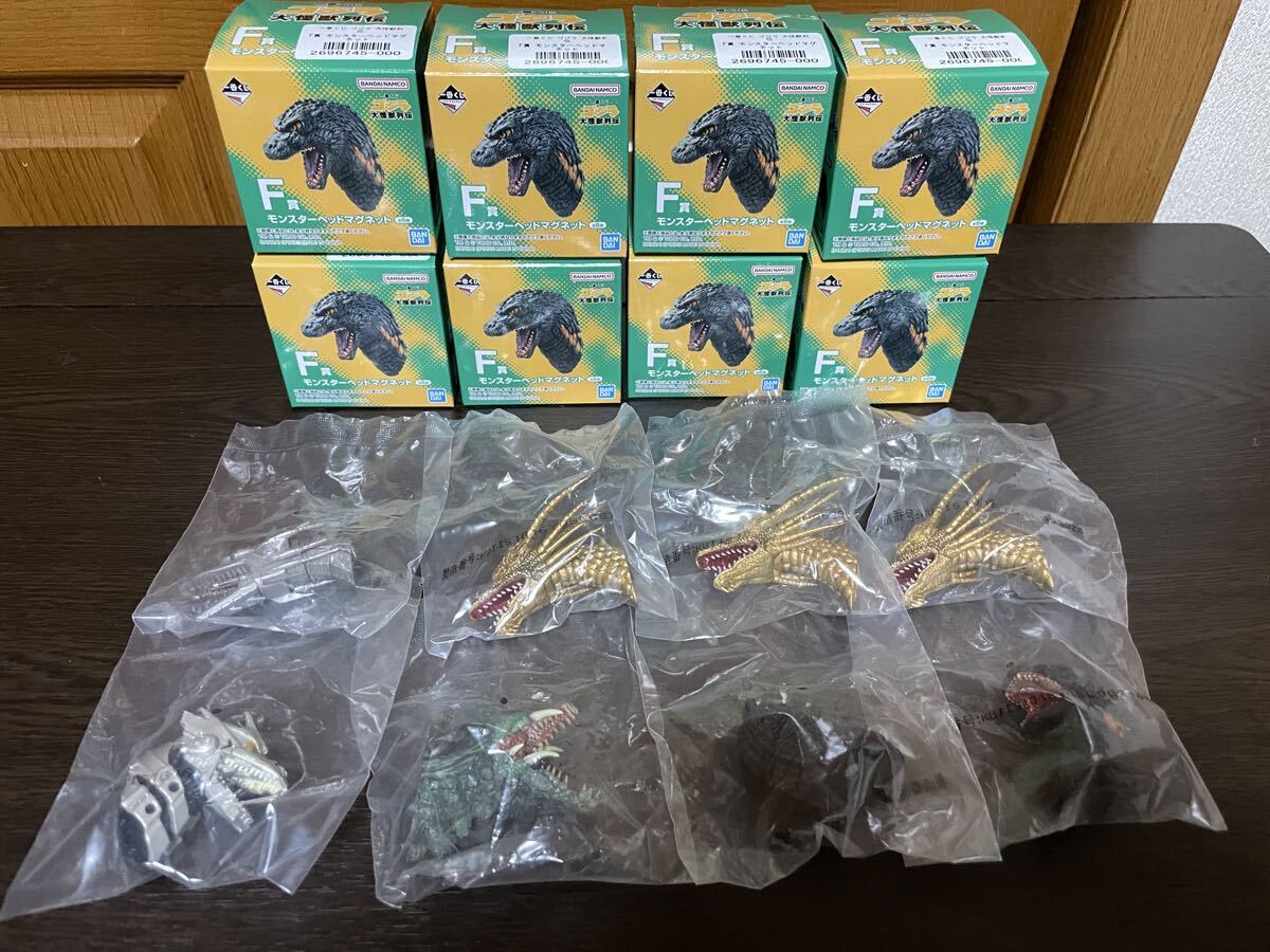 一番くじ ゴジラ モンスターヘッドマグネット 49種 64個セット_画像4