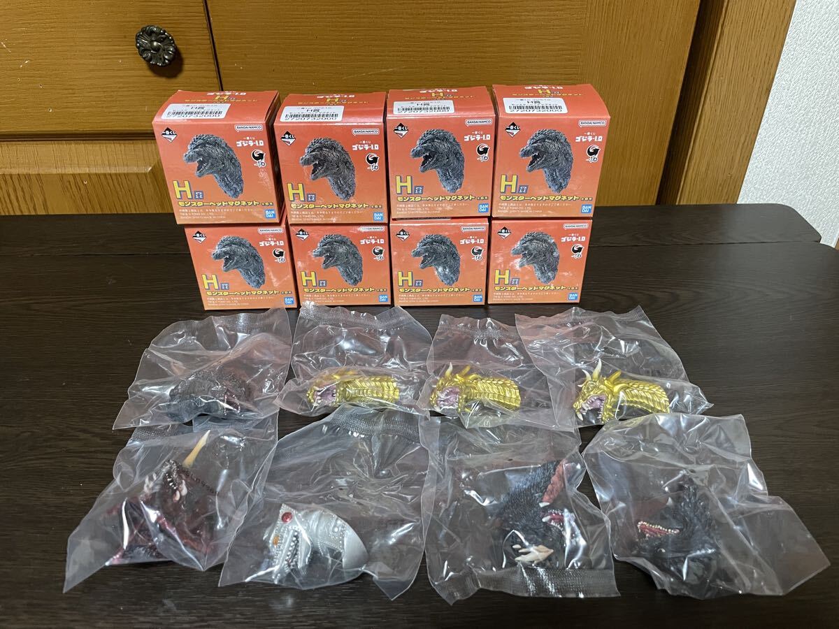 一番くじ ゴジラ モンスターヘッドマグネット 49種 64個セット_画像5