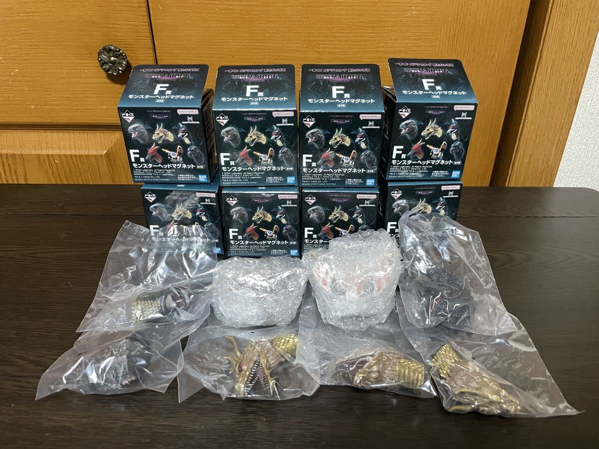 一番くじ ゴジラ モンスターヘッドマグネット 49種 64個セット_画像6