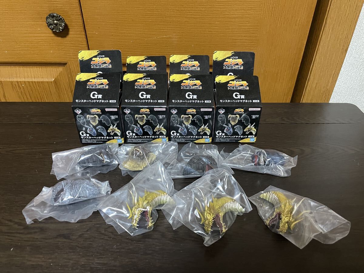 一番くじ ゴジラ モンスターヘッドマグネット 49種 64個セット_画像8
