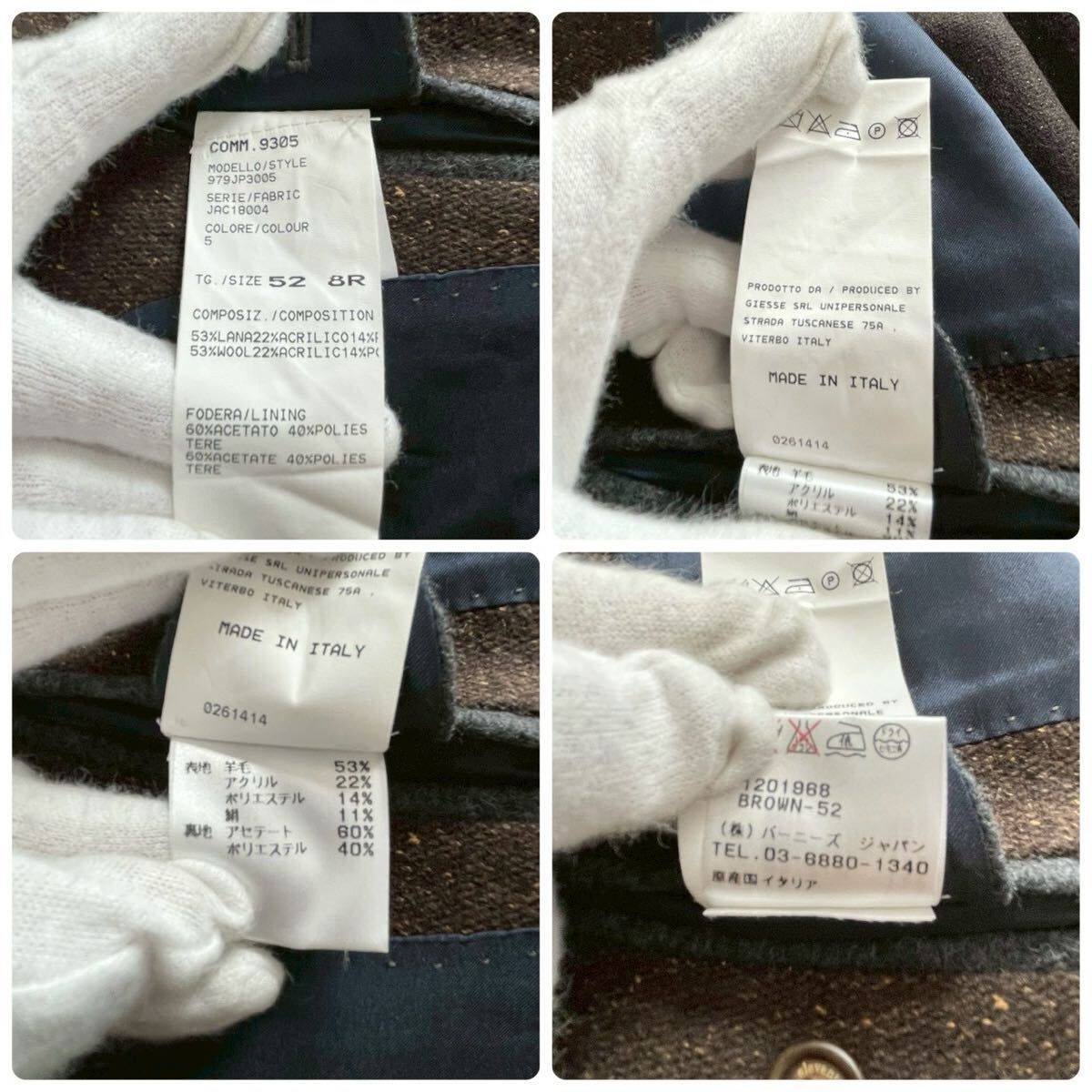 【2XLサイズ位 希少 美品】 eleventy テーラードジャケット シルク混 イレブンティー 52 ビジネス 通勤 仕事 セットアップ メンズ_画像8