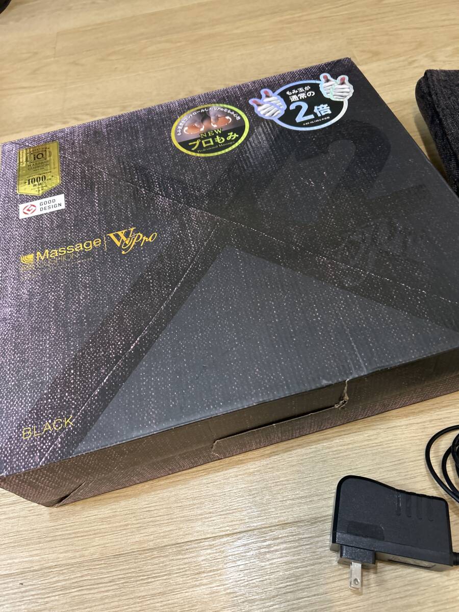 ATEX アテックス ルルド マッサージクッション 首 腰 肩 背中 プレミアム マッサージクッション ダブルもみ　AX-HCL 338_画像2