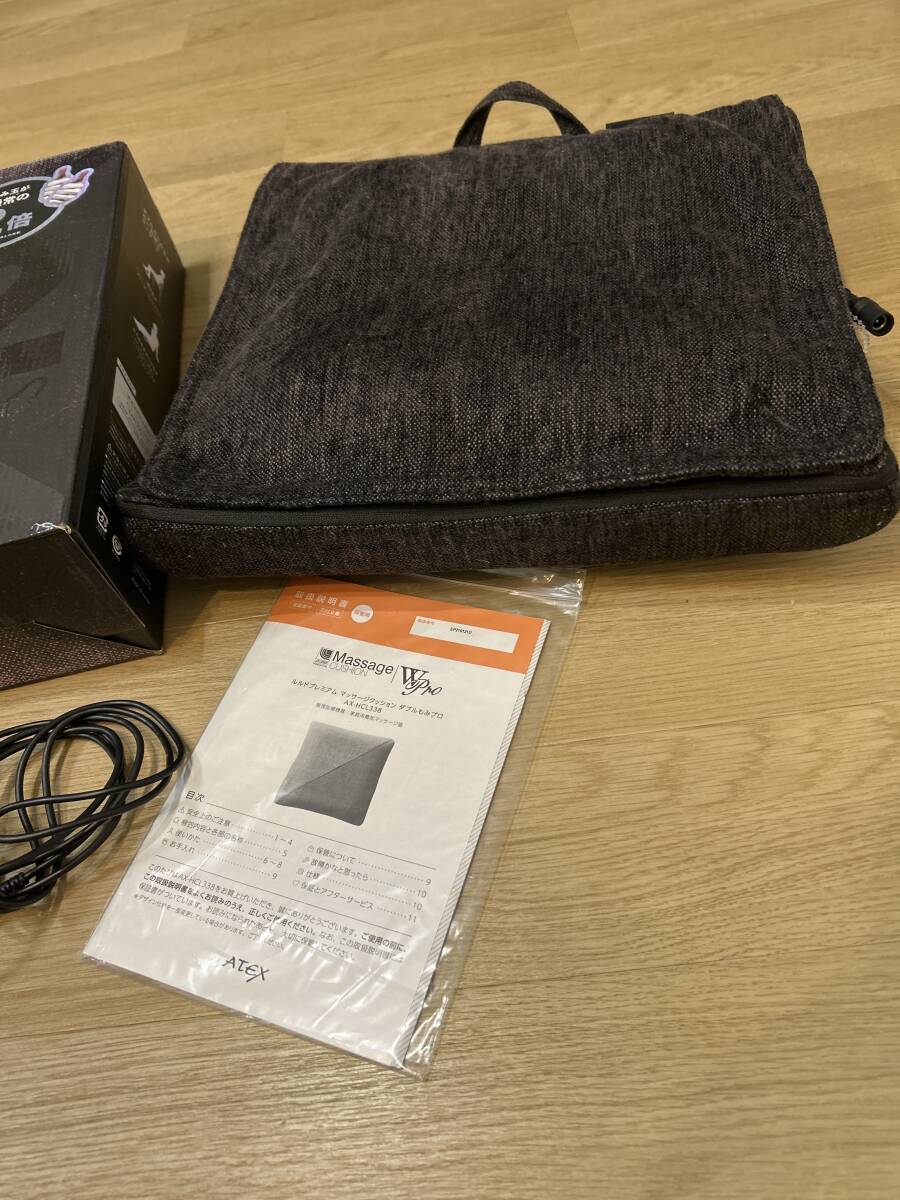 ATEX アテックス ルルド マッサージクッション 首 腰 肩 背中 プレミアム マッサージクッション ダブルもみ　AX-HCL 338_画像3