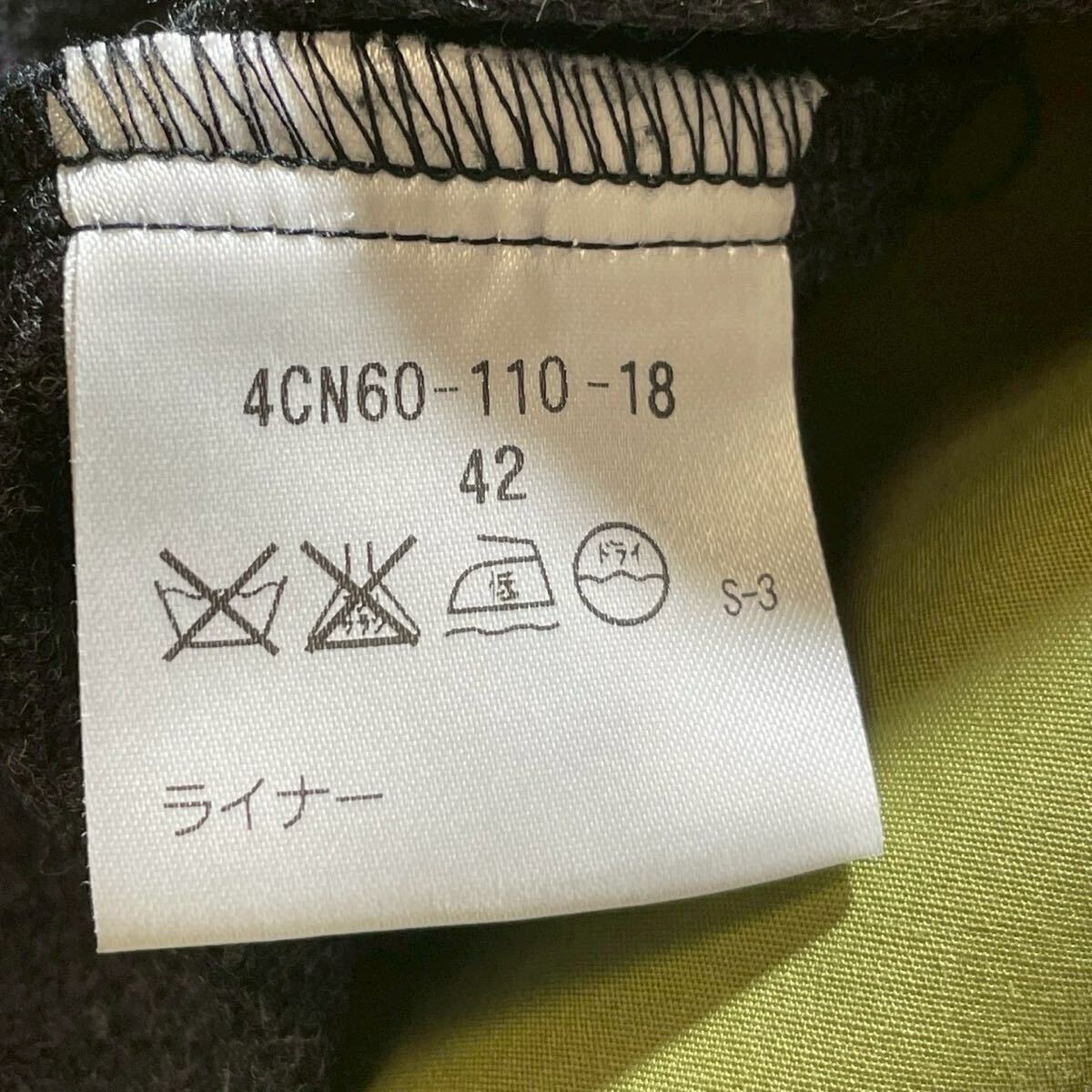 【極美品 希少色 入手困難 XL】MACKINTOSH マッキントッシュ フィロソフィー ゴム引きコート ステンカラー ライナー ロング丈 アウター _画像9