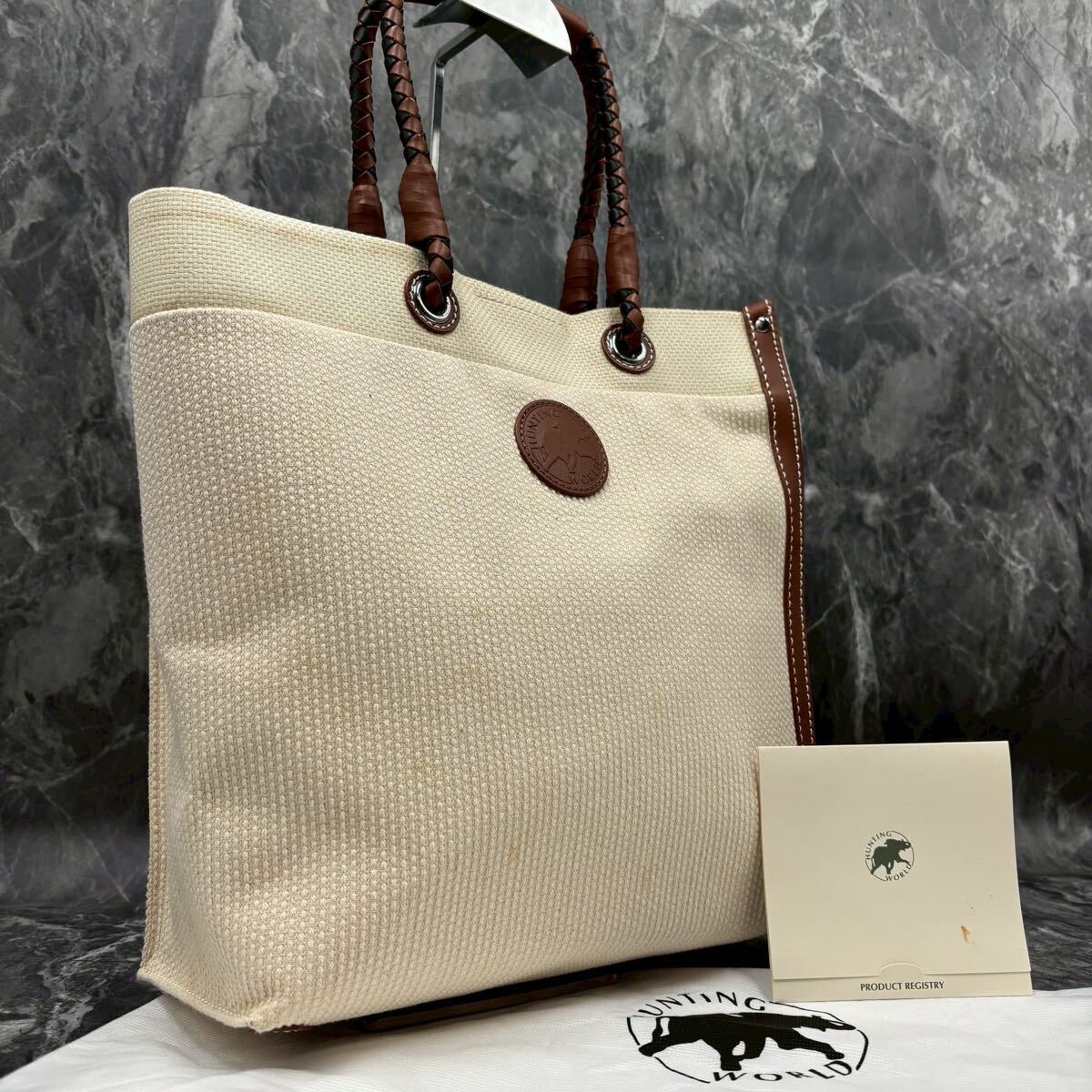 【良品/A4収納/入手困難】 HUNTING WORLD ハンティングワールド トートバッグ 編み込み レザー キャンバス ベージュ ビジネス メンズ手提げ_画像1