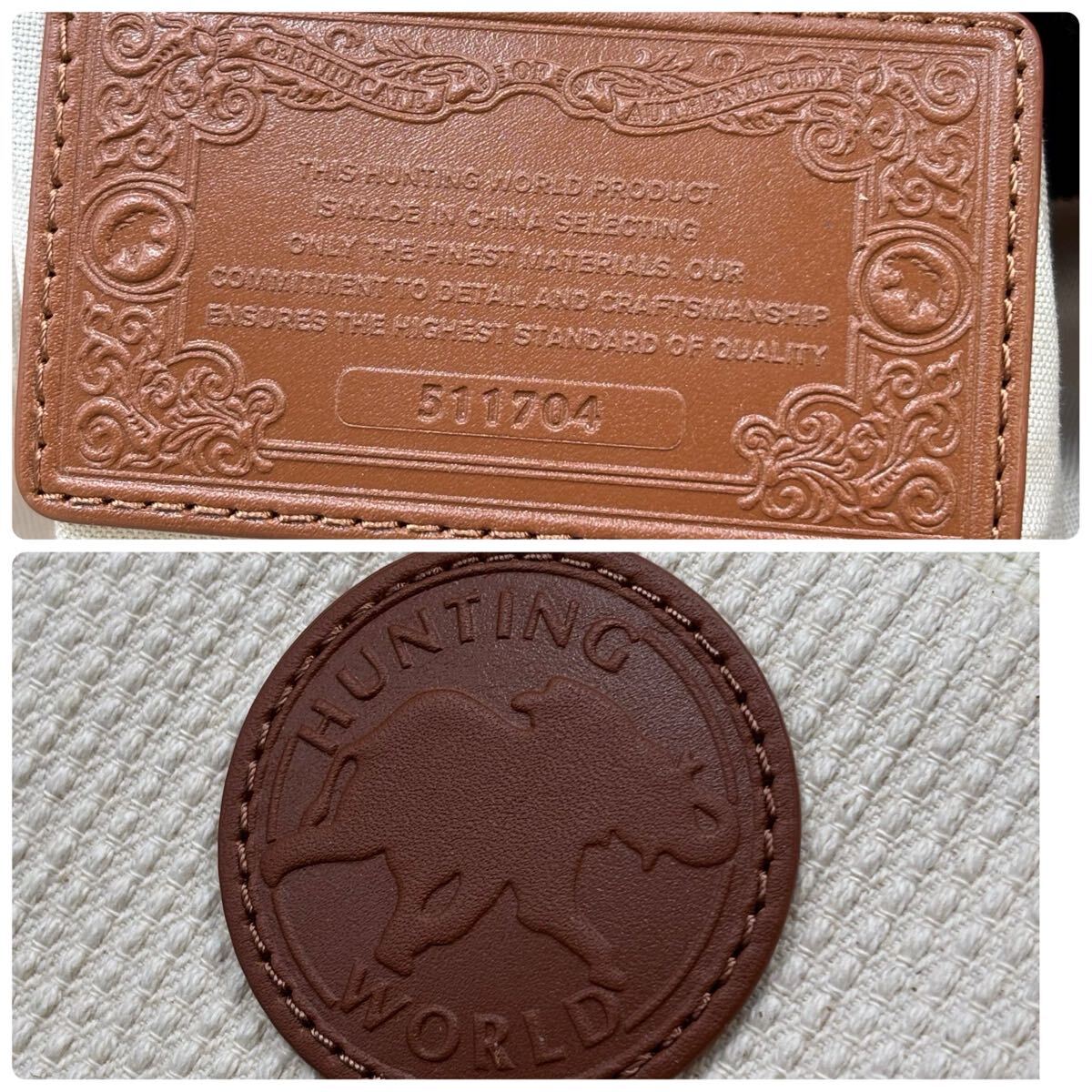 【良品/A4収納/入手困難】 HUNTING WORLD ハンティングワールド トートバッグ 編み込み レザー キャンバス ベージュ ビジネス メンズ手提げ_画像9