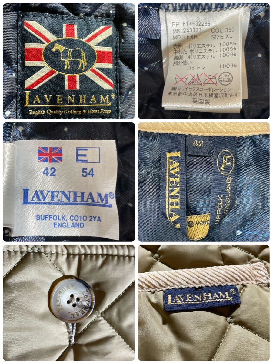 【極美品 希少XL 幻のポールスミス別注】 LAVENHAM ラベンハム キルティングジャケット 宇宙柄 コート ブルゾン アウター スーツ メンズ 42_画像9